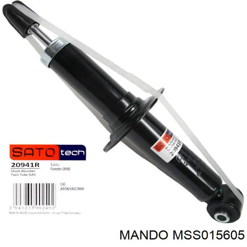 Амортизатор задний RS341486 Raiso