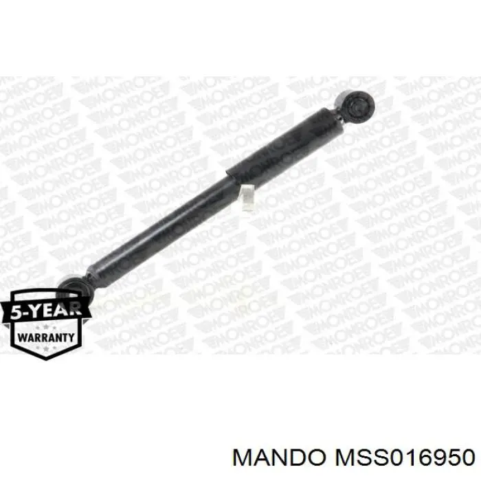 Амортизатор задний MSS016950 Mando