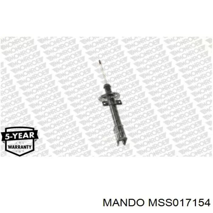 Амортизатор задний MSS017154 Mando