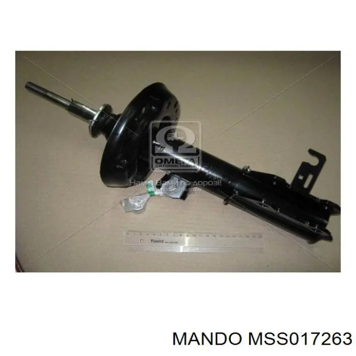 Купить MSS017263 Mando Амортизатор подвески передний левый
