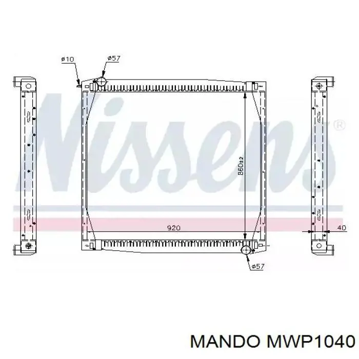 MWP1040 Mando Насос водяной