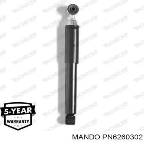 PN6260302 Mando Амортизаторы задние