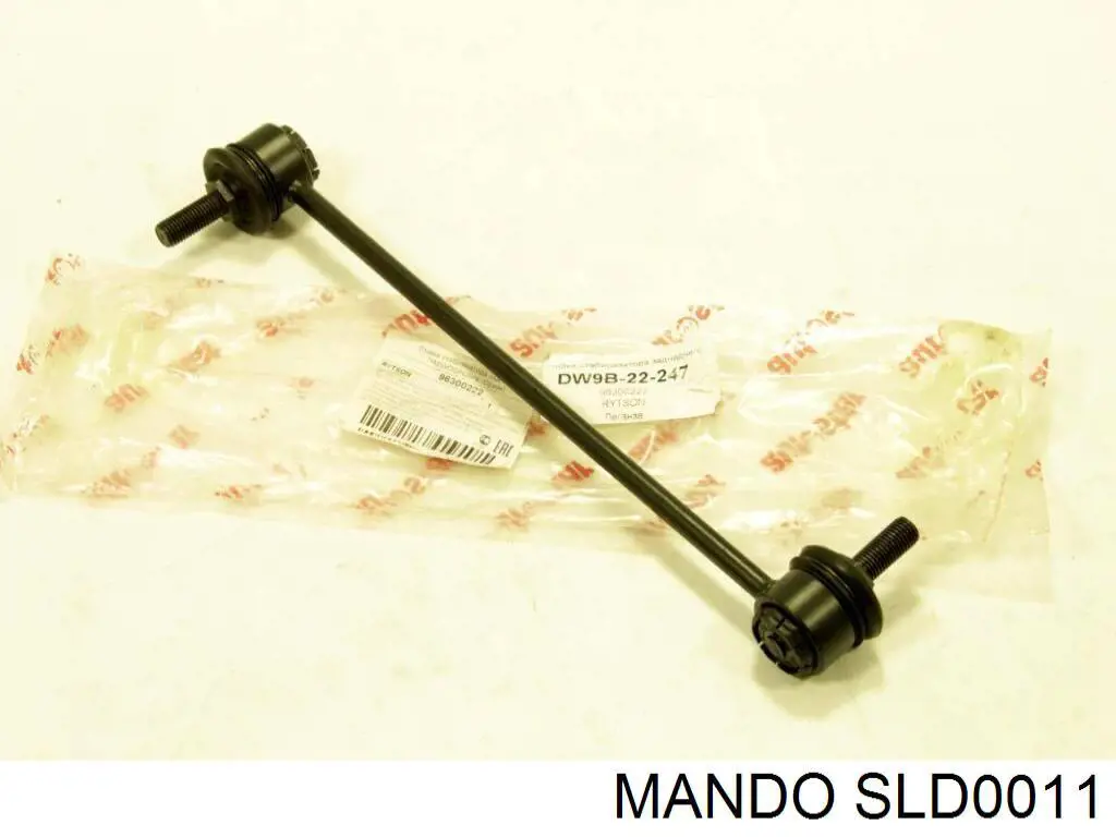 Линк стабилизатора, заднего Mando SLD0011 цена, от 5.52 USD