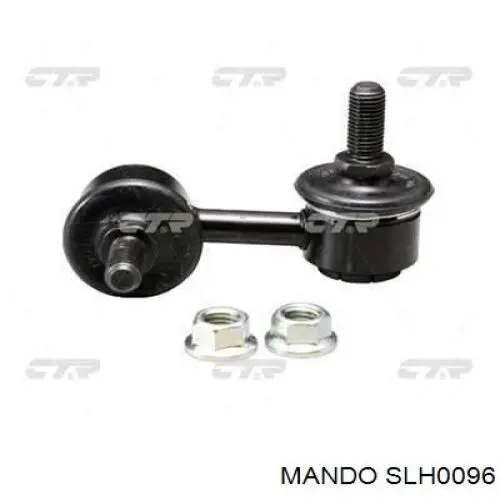 Стойка заднего стабилизатора SLH0096 Mando