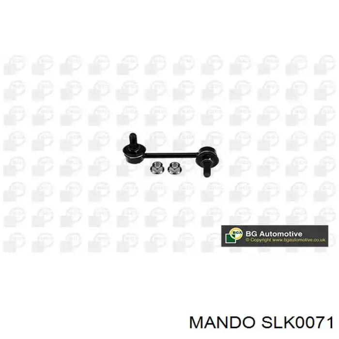Левая стойка заднего стабилизатора SLK0071 Mando