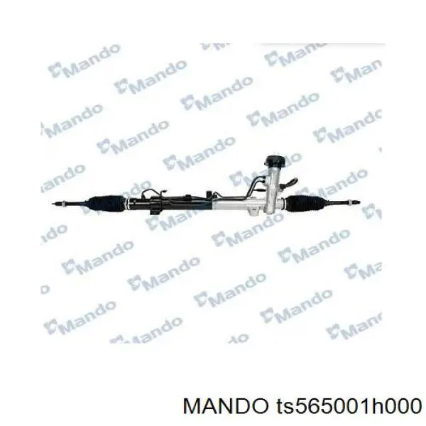 Рейка рулевая MANDO TS565001H000