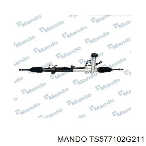 TS577102G211 Mando рулевая рейка