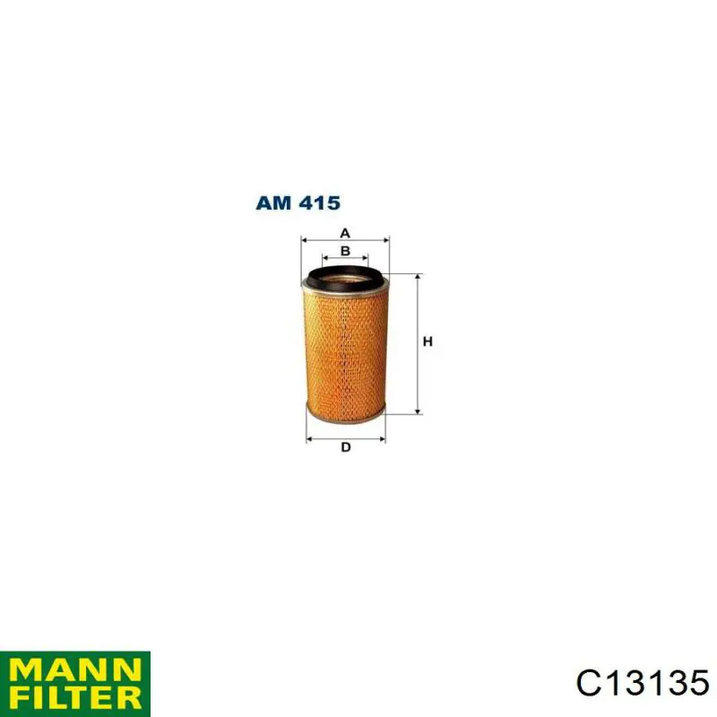 LX49 Mahle Original Воздушный фильтр двигателя