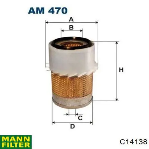 Купить C14138 Mann-Filter Автомобильный фильтр воздуха