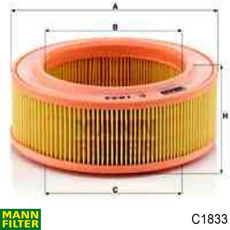 C1833 Mann-Filter воздушный фильтр