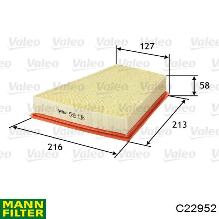 Элемент воздушного фильтра Mann-Filter C22952 цена, от 5.78 USD