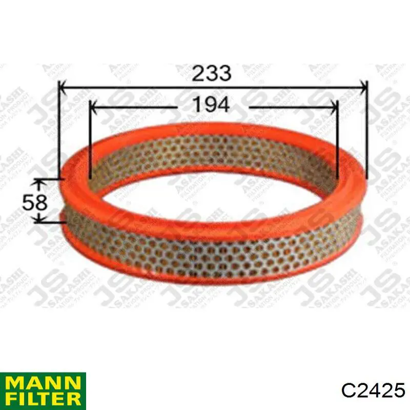 Элемент воздушного фильтра Mann-Filter C2425 цена, от 1.86 USD
