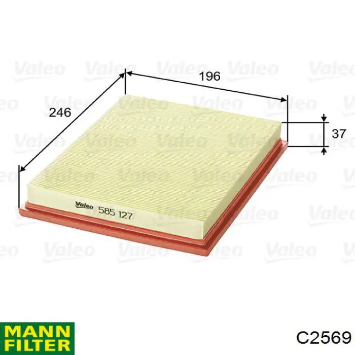 C2569 Mann-Filter воздушный фильтр