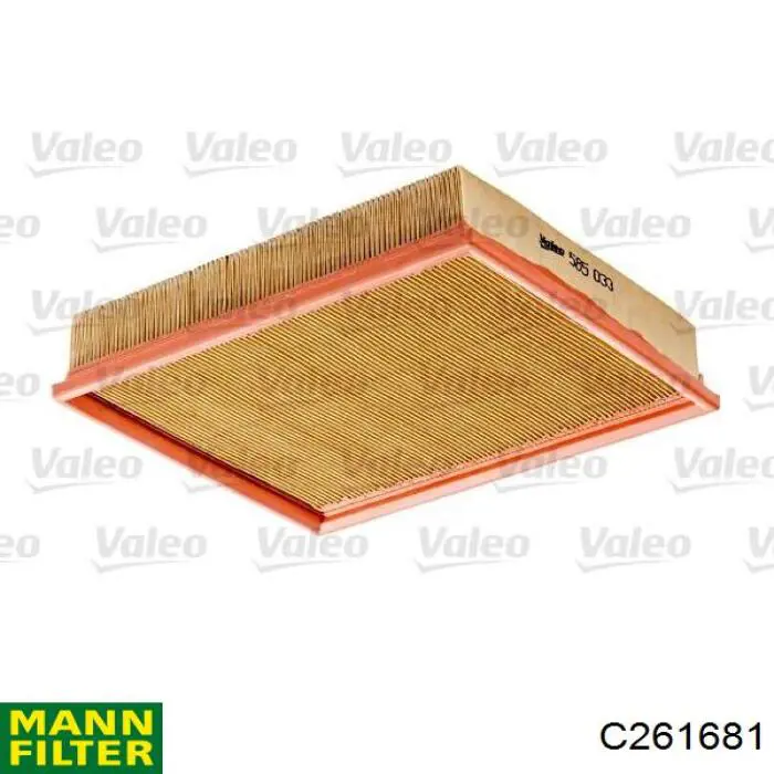 Воздушный фильтр двигателя на Opel Frontera A 5MWL4