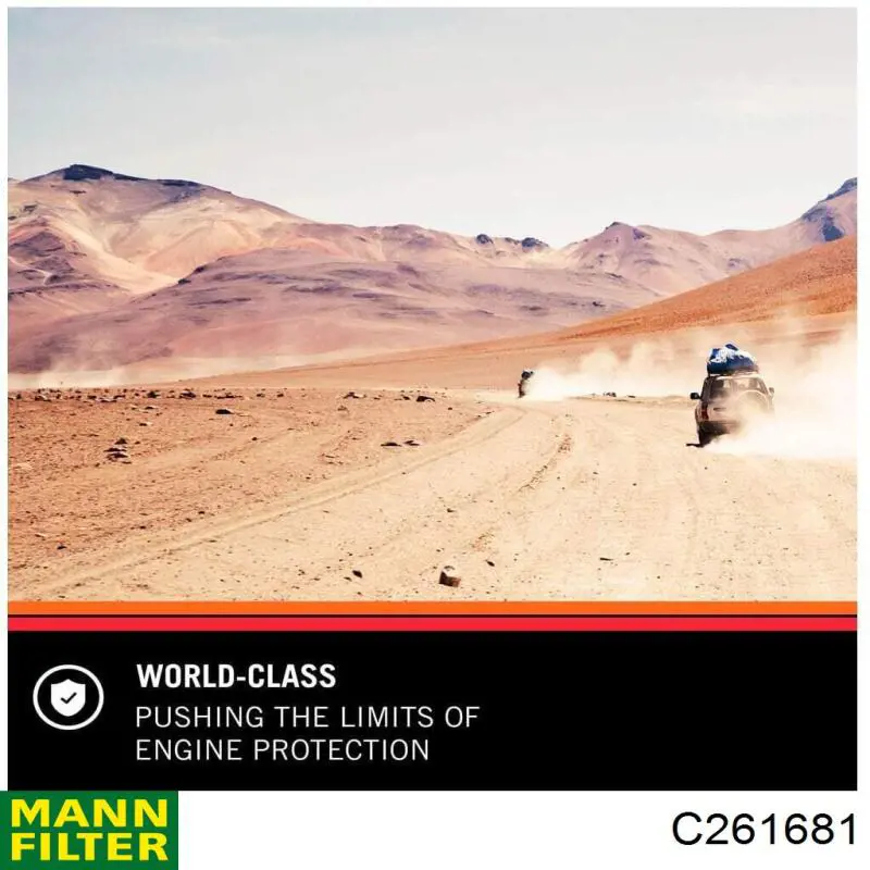  Воздушный фильтр Opel Frontera 