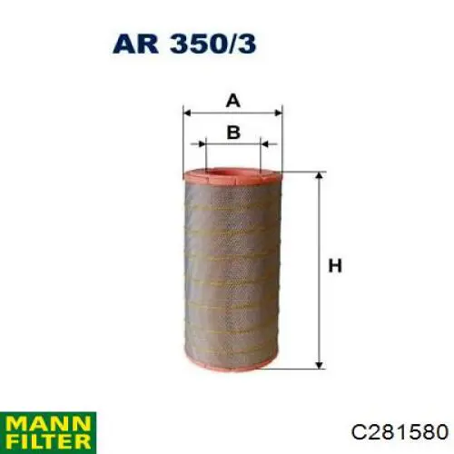 Купить AR3503 Filtron Автомобильный фильтр воздуха