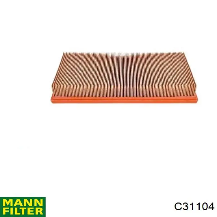 Воздушный фильтр MA1157 Clean