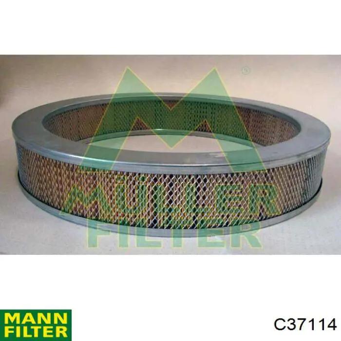 Элемент воздушного фильтра Mann-Filter C37114 цена, от 29.10 USD