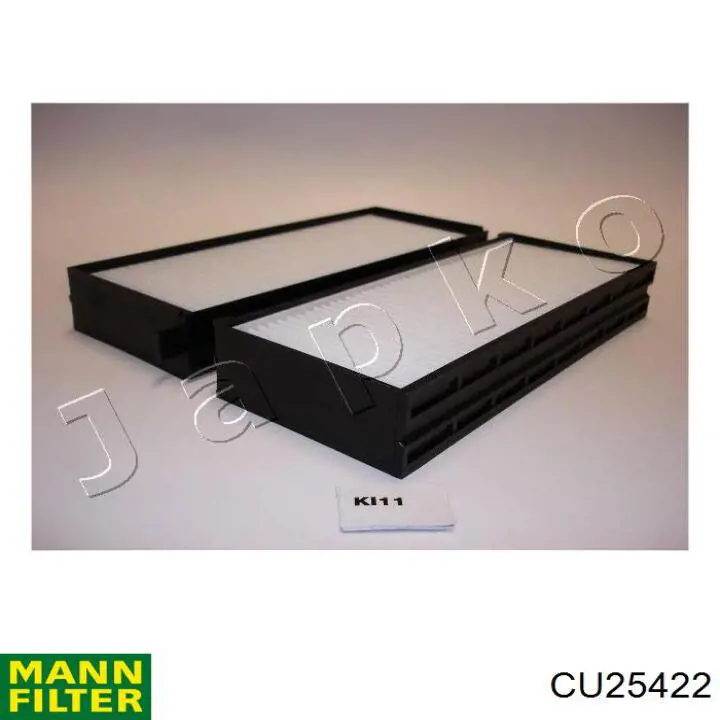 Купить CU25422 Mann-Filter Фильтр салона угольный