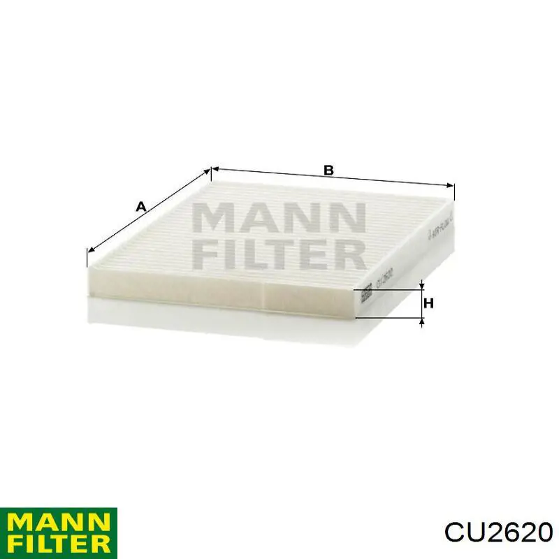 CU2620 Mann-Filter фильтр салона