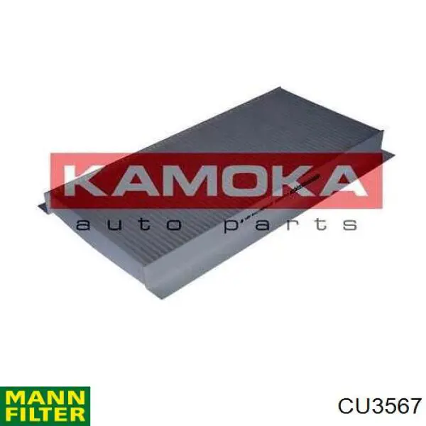 Фильтр воздушный отопителя Mann-Filter CU3567 цена, от 4.32 USD
