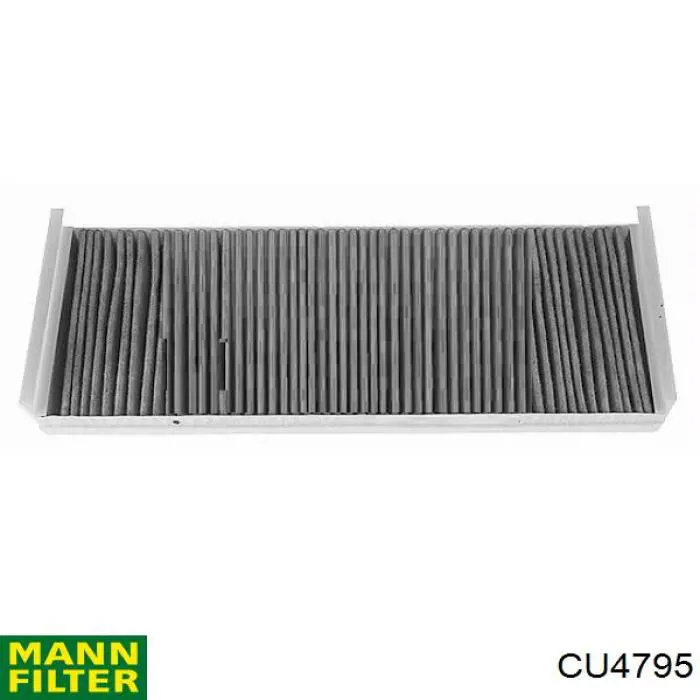 CU4795 Mann-Filter фильтр салона