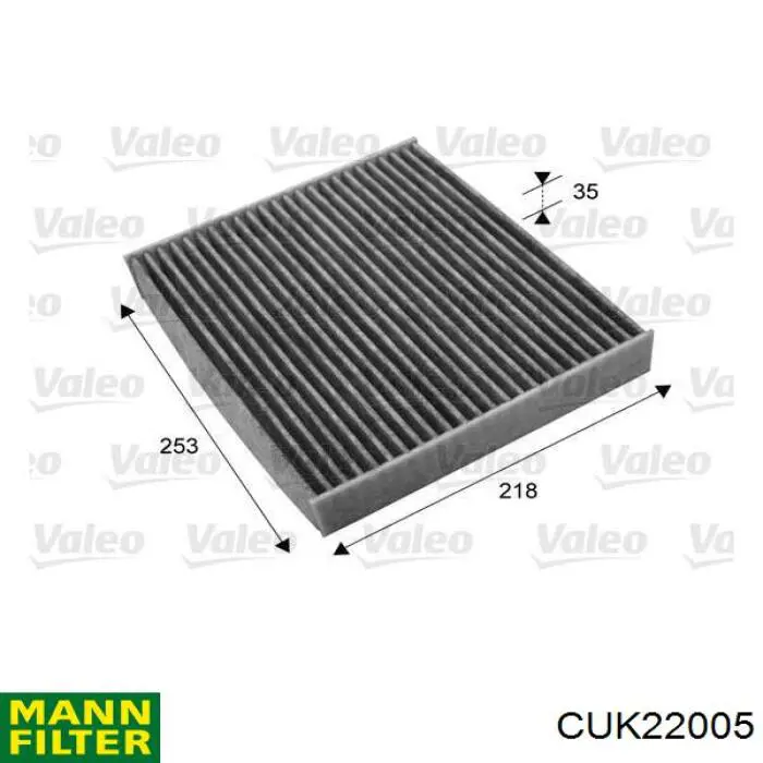 CUK22005 Mann-Filter Внутрисалонный фильтр