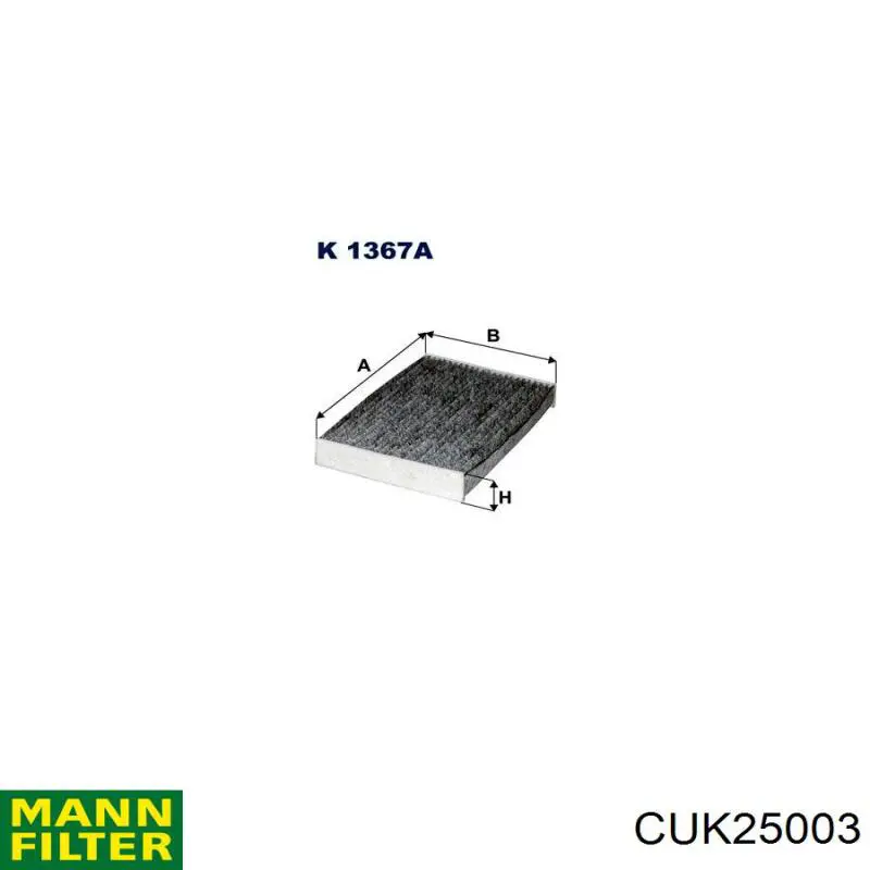 Купить CUK25003 Mann-Filter Фильтр салона угольный