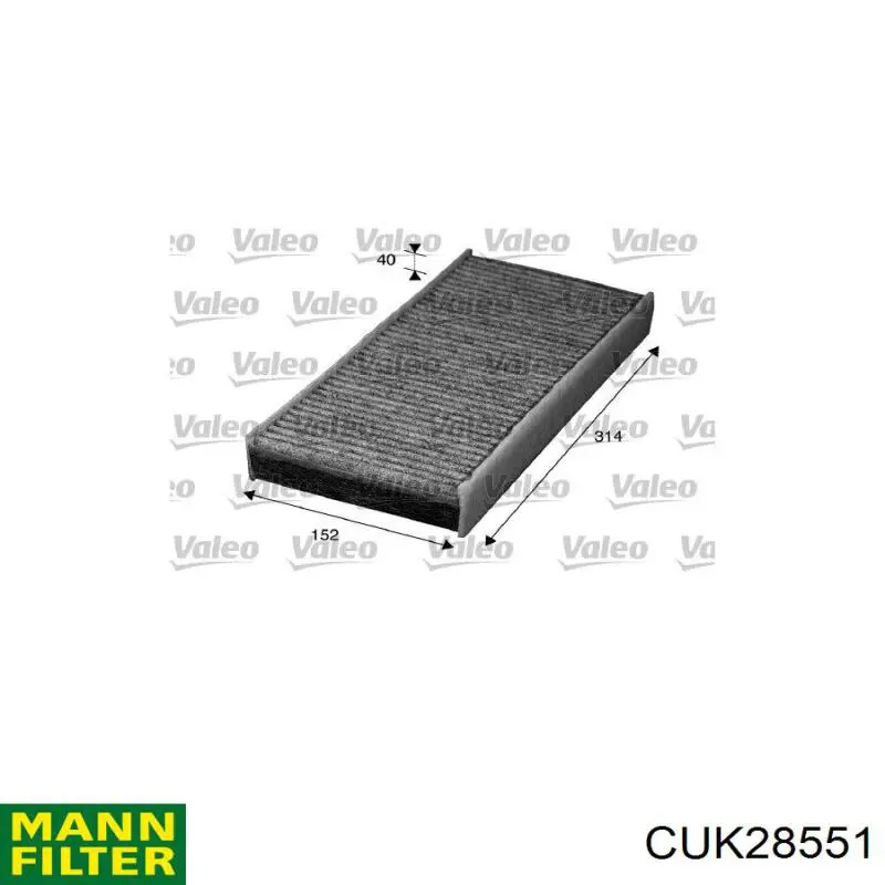 Фильтр салона 6080089 Kamoka