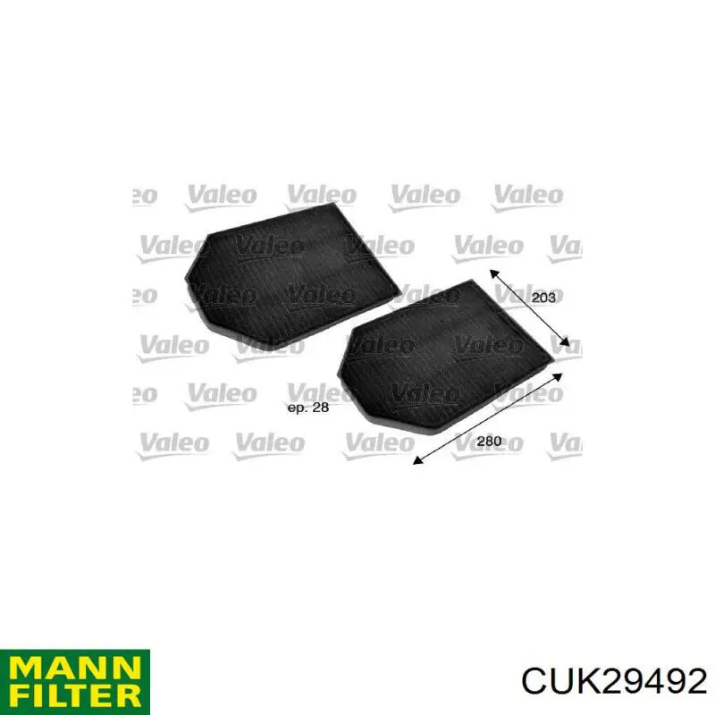 Фильтр салона M110040K Denckermann