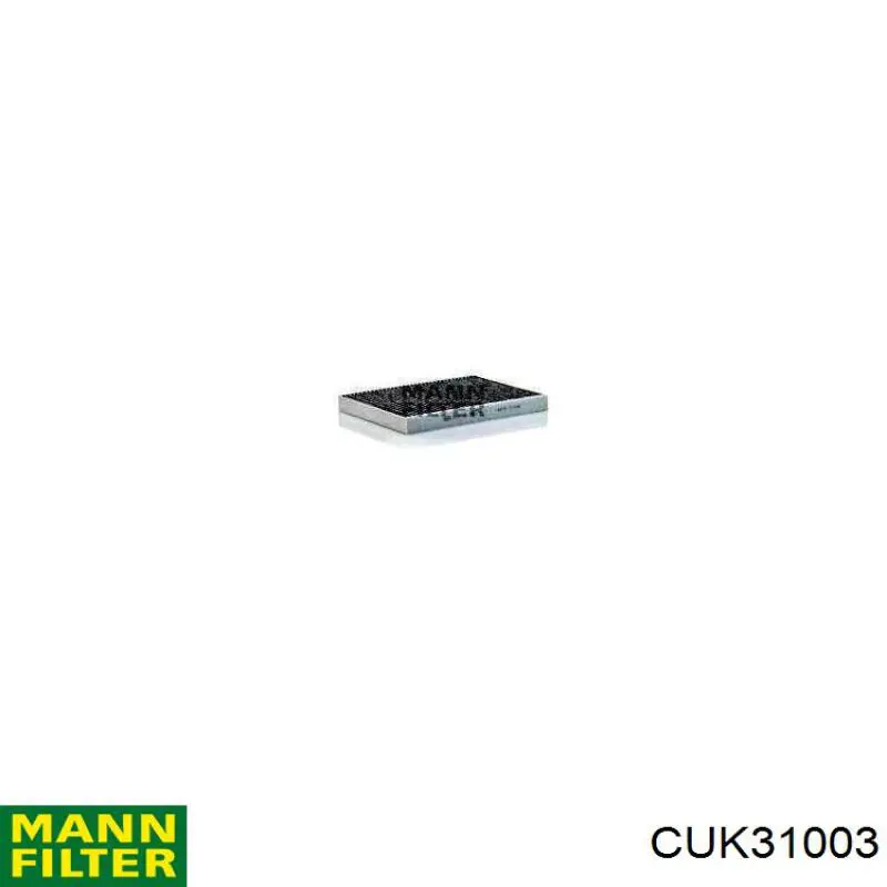 CUK31003 Mann-Filter фильтр салона