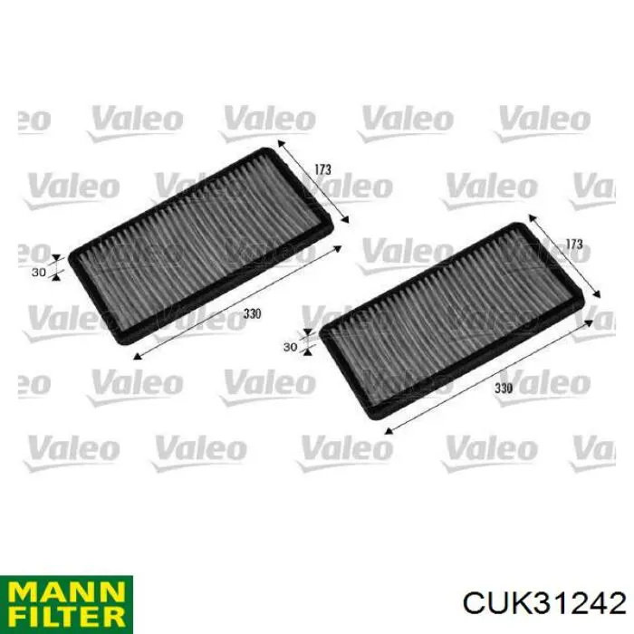 Купить AF5097A Alpha Filter Фильтр салона угольный
