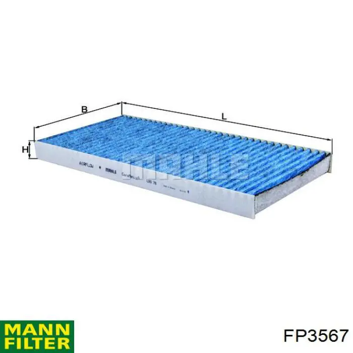 Фильтр воздушный отопителя Mann-Filter FP3567 цена, от 24.06 USD