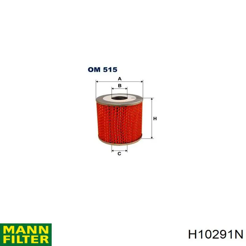 Фильтр очистки масла центробежный Mann-Filter H10291N цена, от 4.52 USD