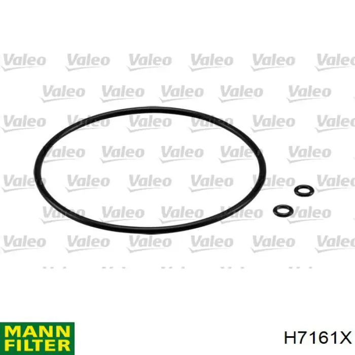 Купить H7161X Mann-Filter Фильтр центробежный очистки масла