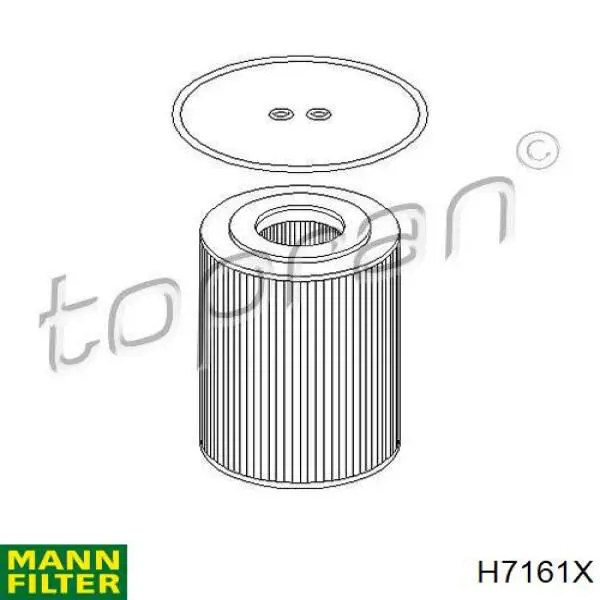 Фильтр очистки масла центробежный Mann-Filter H7161X цена, от 9.89 USD