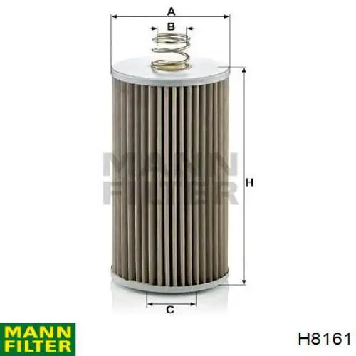  Hengst EY1121H цена, от 41.05 USD