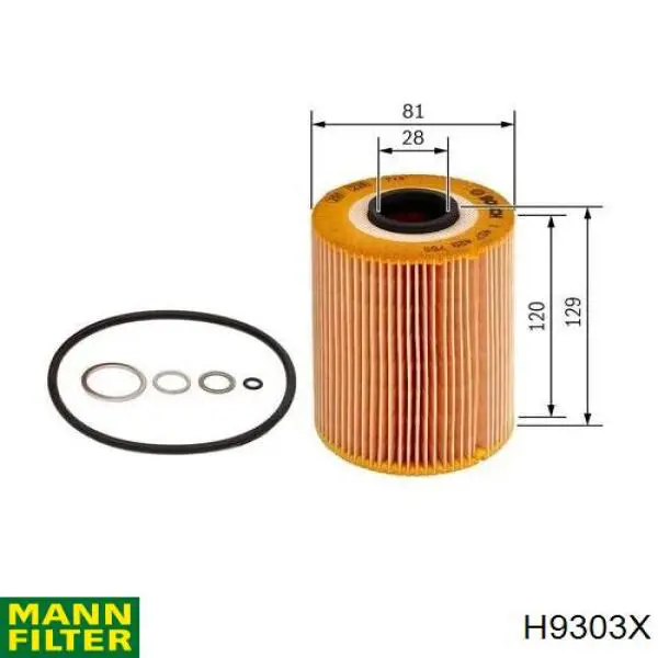 H9303X Mann-Filter масляный фильтр
