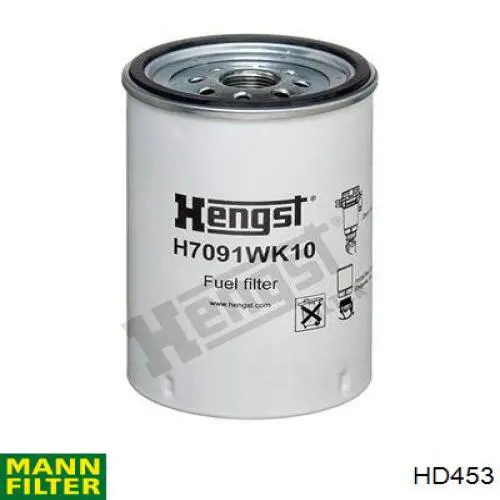 Купить EY967H Hengst Фильтр гидравлический