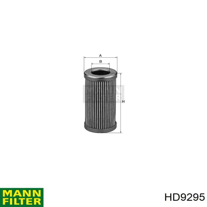 Купить HD9295 Mann-Filter Фильтр центробежный очистки масла