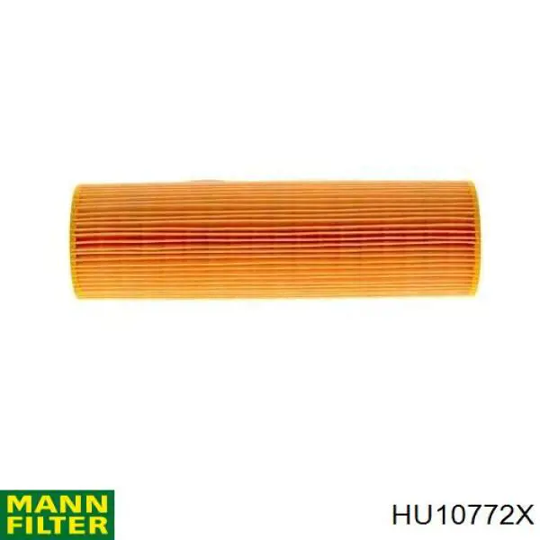 Масляный фильтр 2625883 Scania