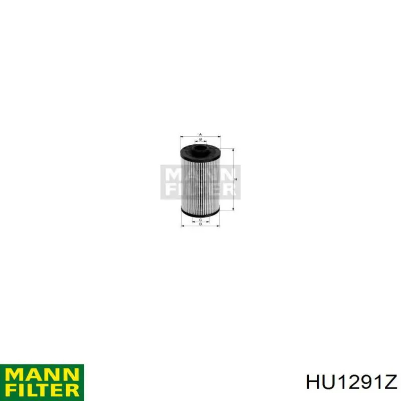 Масляный фильтр HU1291Z Mann-Filter