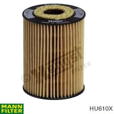 HU610X Mann-Filter Масляный фильтр двигателя