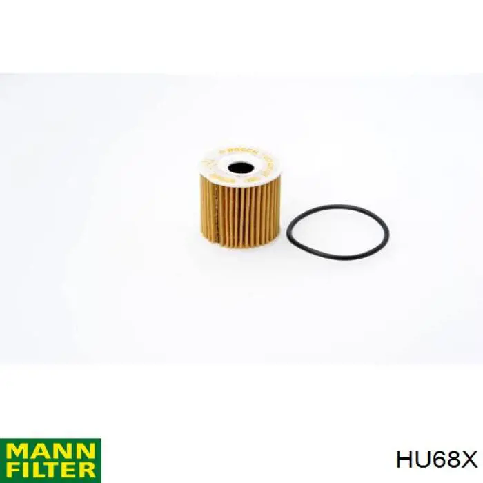 Фильтр очистки масла центробежный Mann-Filter HU68X цена, от 3.90 USD