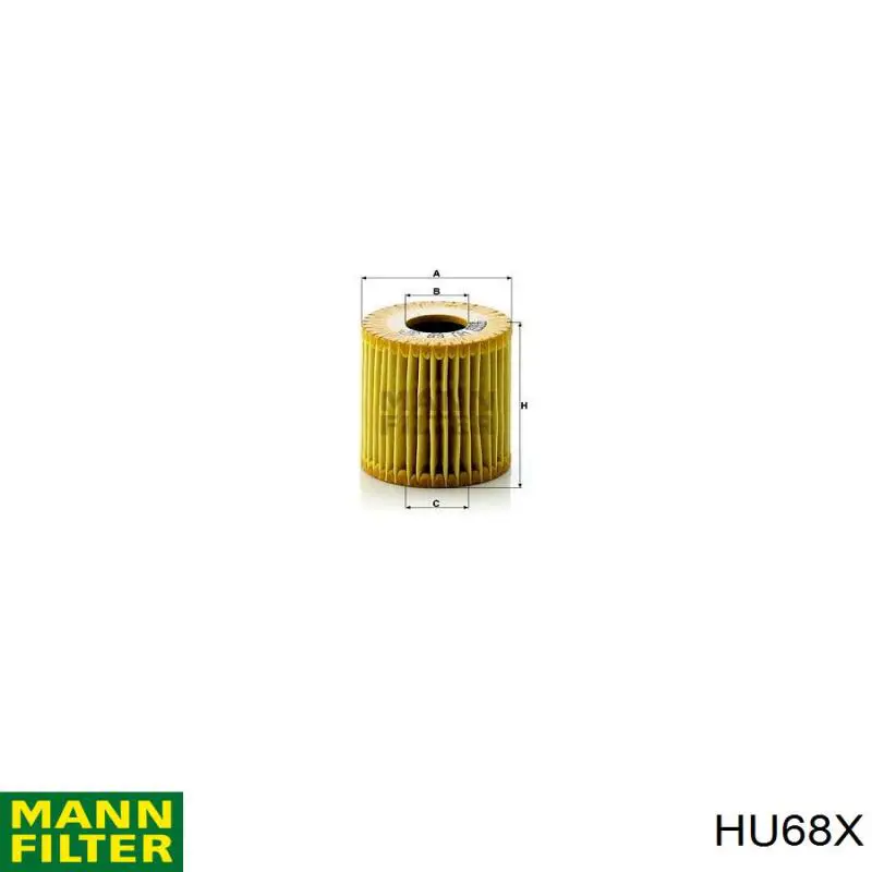 HU68X Mann-Filter масляный фильтр