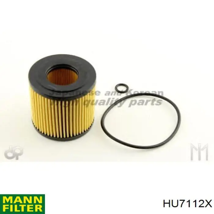 HU7112X Mann-Filter масляный фильтр