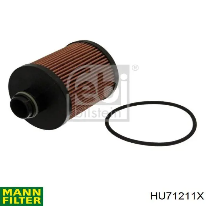 Фільтр масляний HU71211X Mann-Filter
