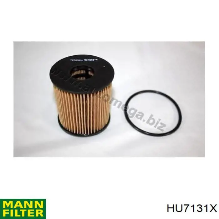 Купить HU7131X Mann-Filter Фильтр центробежный очистки масла