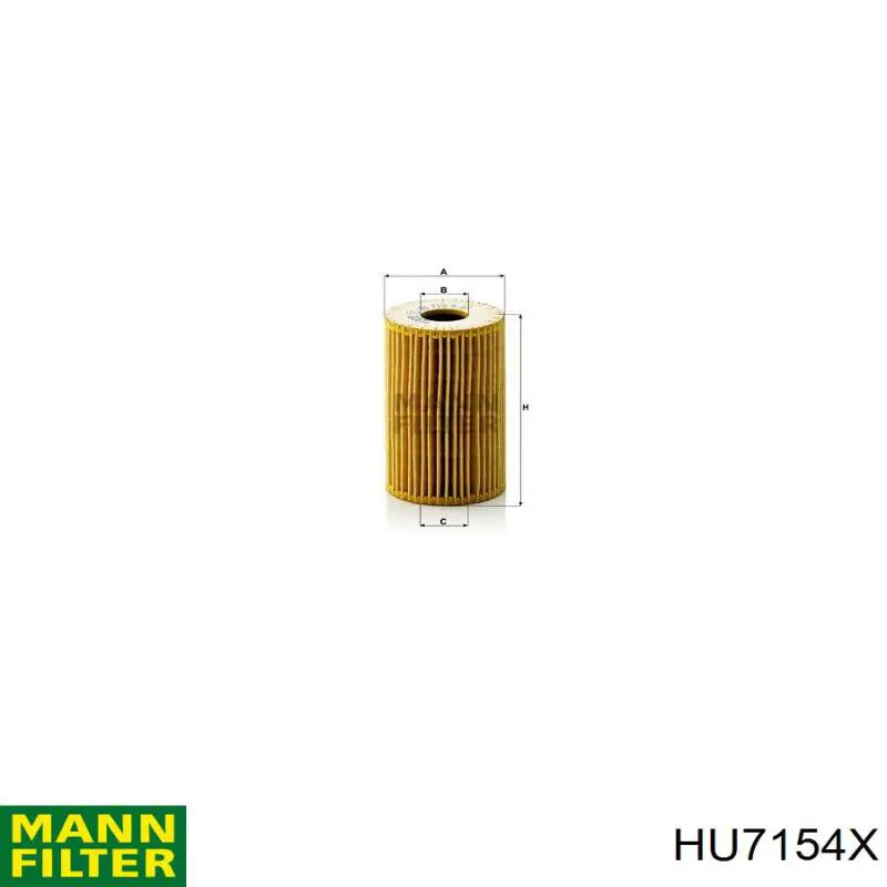HU7154X Mann-Filter Масляный фильтр двигателя