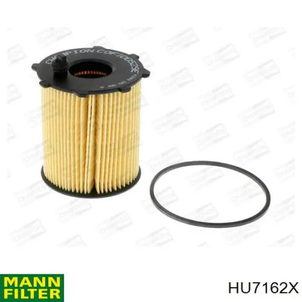 Купить HU7162X Mann-Filter Фильтр центробежный очистки масла